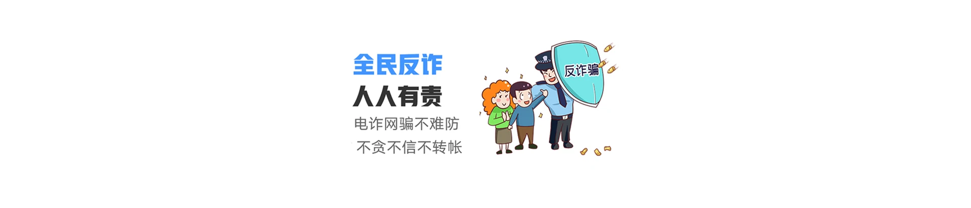 国营罗豆农场联通宽带